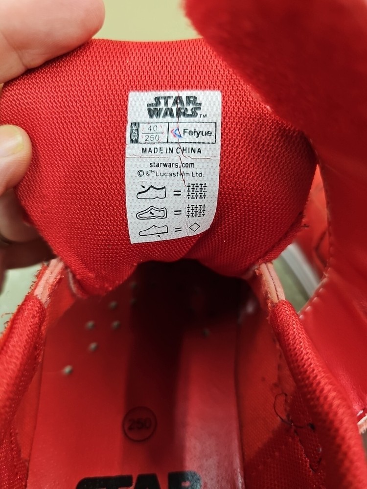 Star Wars Darth Maul Sneakers RARE