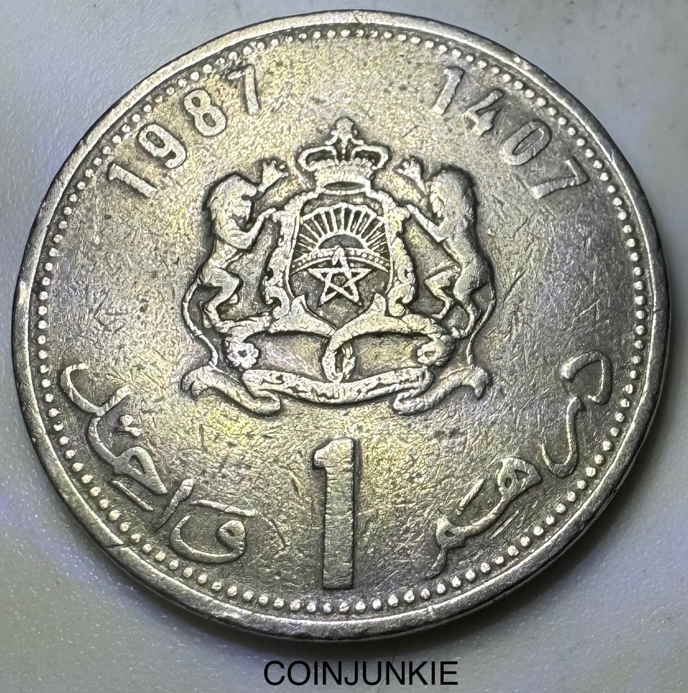 1987 MOROCCO 1 DIRHAM COIN