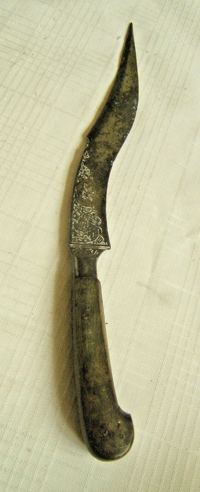 18TH ISLAMIC PERSIAN DAGGER HORN HANDLE CHISEL BLADE