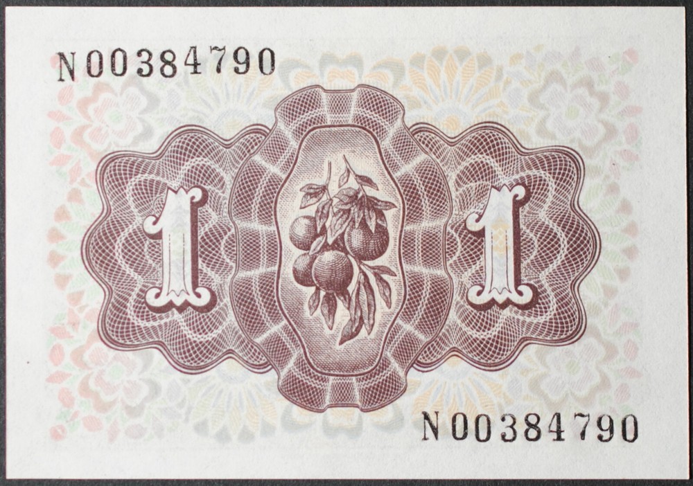 Spain P135a Peseta Very Choice Uncirculated
