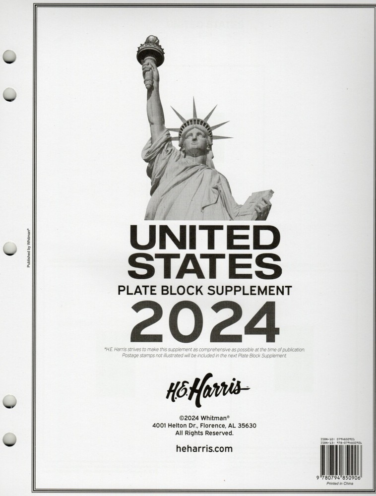H.E.Harris US Plate Block Supplement 2024