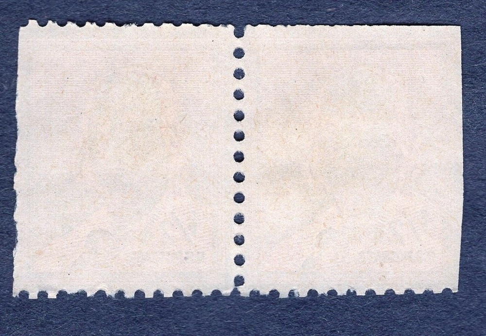 1955 Stamp #1030 Pair Benjamin Franklin Used