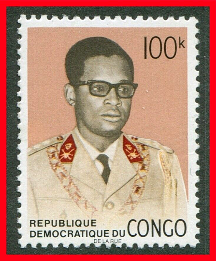 Belgian Congo Postage Stamp Scott 656, Mint Lightly Hinged!! BC278