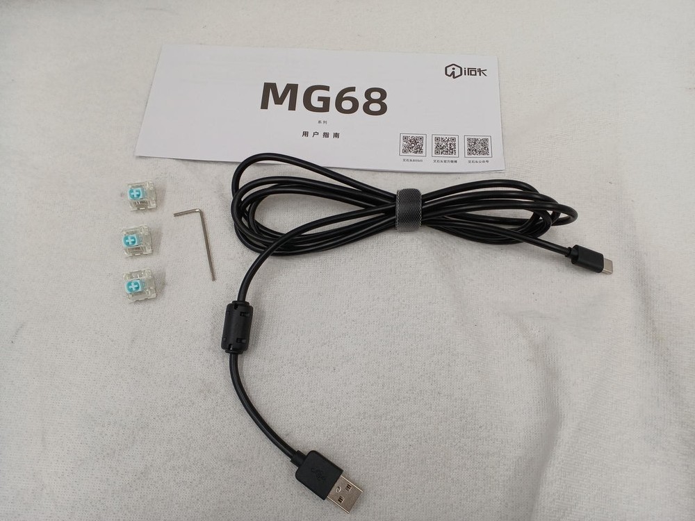 Gaming Keyboard Model MG68 IROK