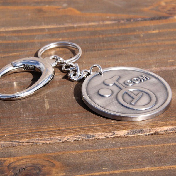 UDC - Keychain