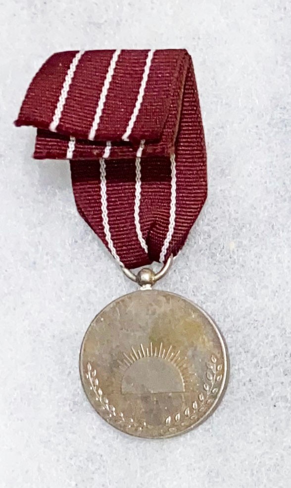 Indian Sabgram Medal