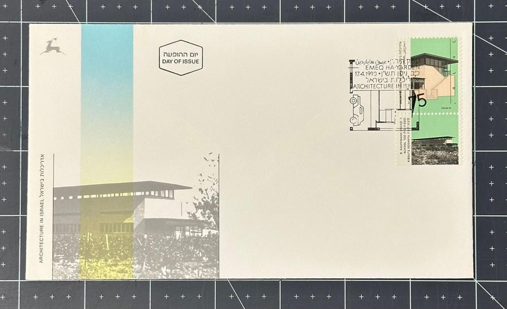 Israel Scott #1004 Architecture FDC!!