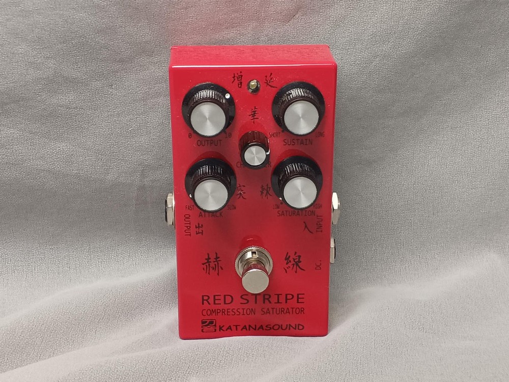 KATANASOUND Model: Red Stripe