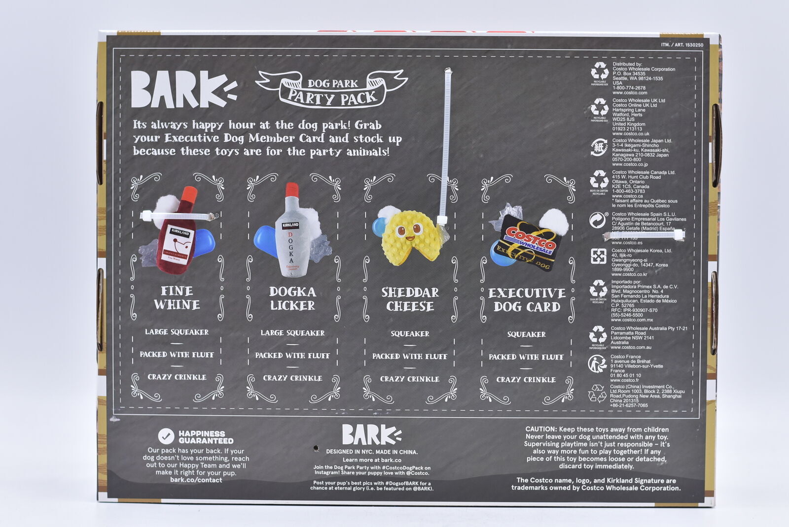 Bark Box Dog Toys - Set of 4, Costco Kirkland Dog Park Party Pack, NEW IN BOX