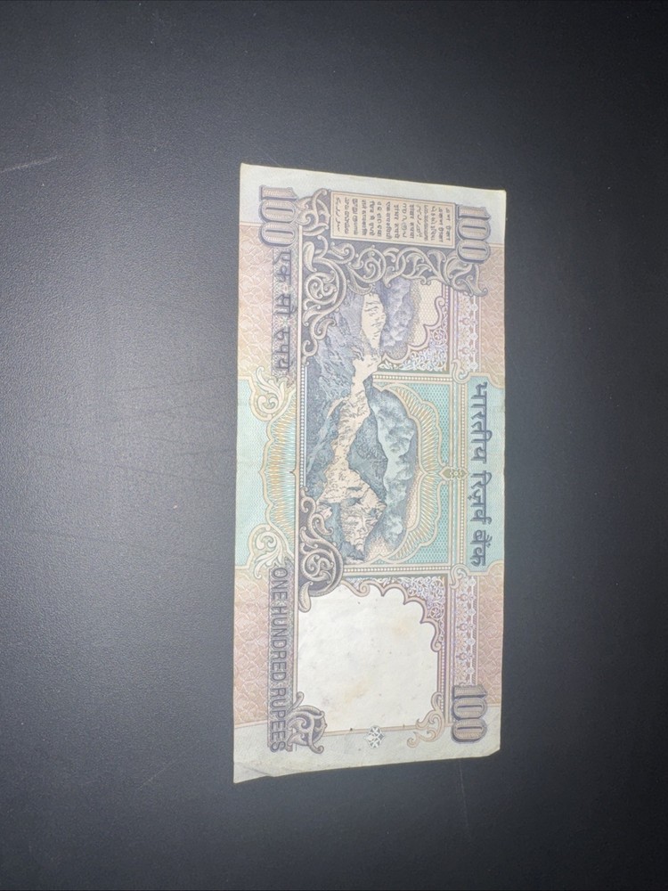 India 1990s 100 Rupees Banknote Circulated
