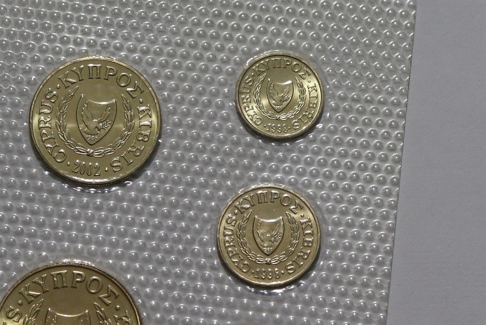 🧭 🇨🇾 CYPRUS MINT SET B84 #8 CG26