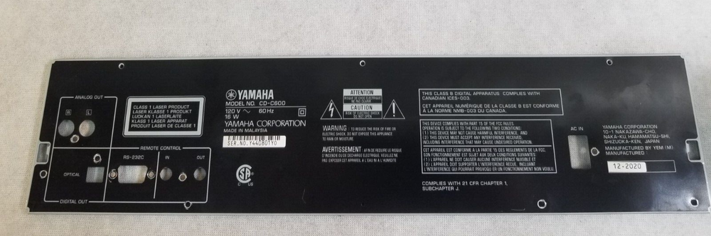 YAMAHA CD-C600 CD Changer BACK METAL PANEL