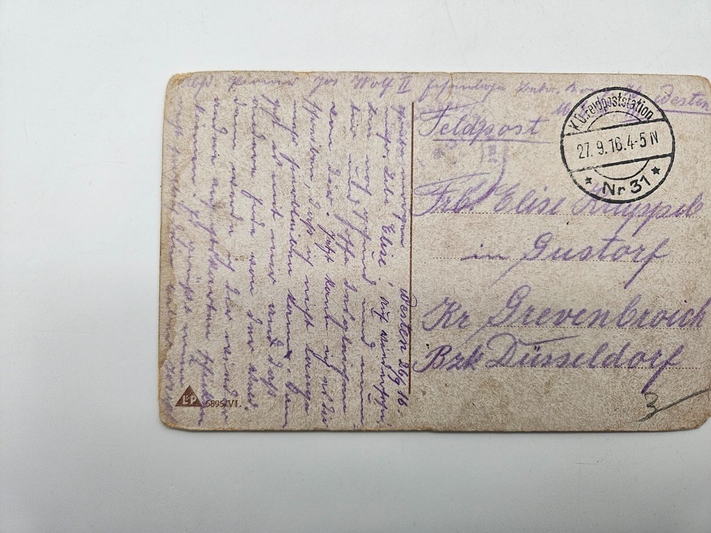 HA2035: Postcard, Your Is My Heart