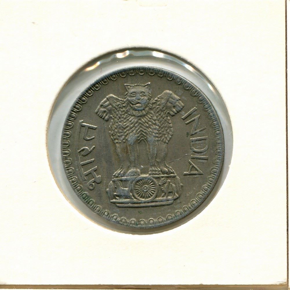 1 RUPEE 1976 INDIA Coin #AY808U