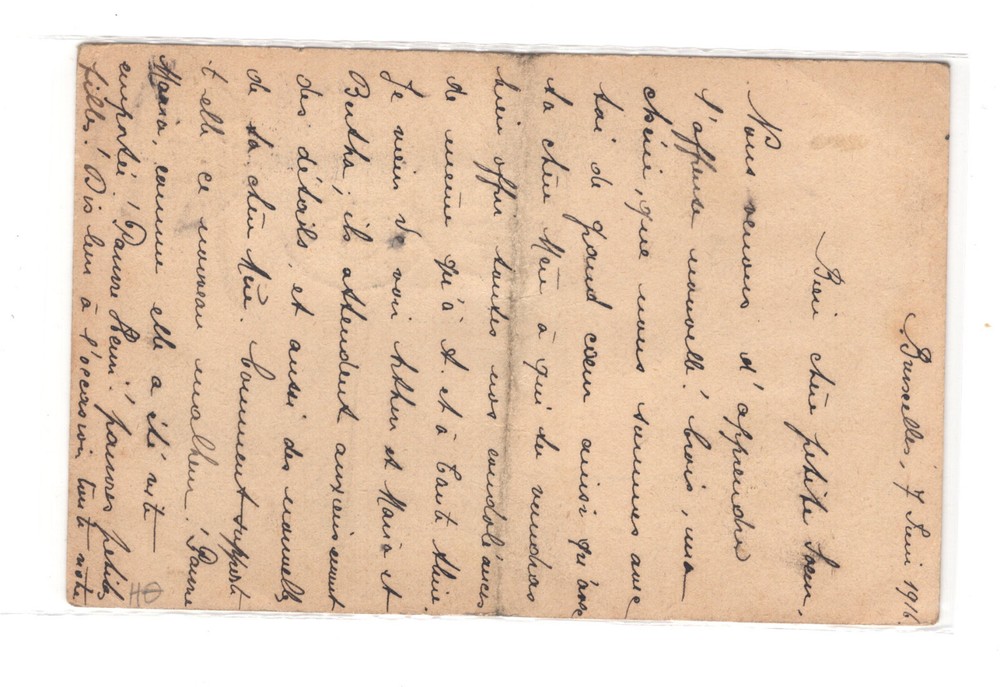 Belgium, German occupation postal card registered
