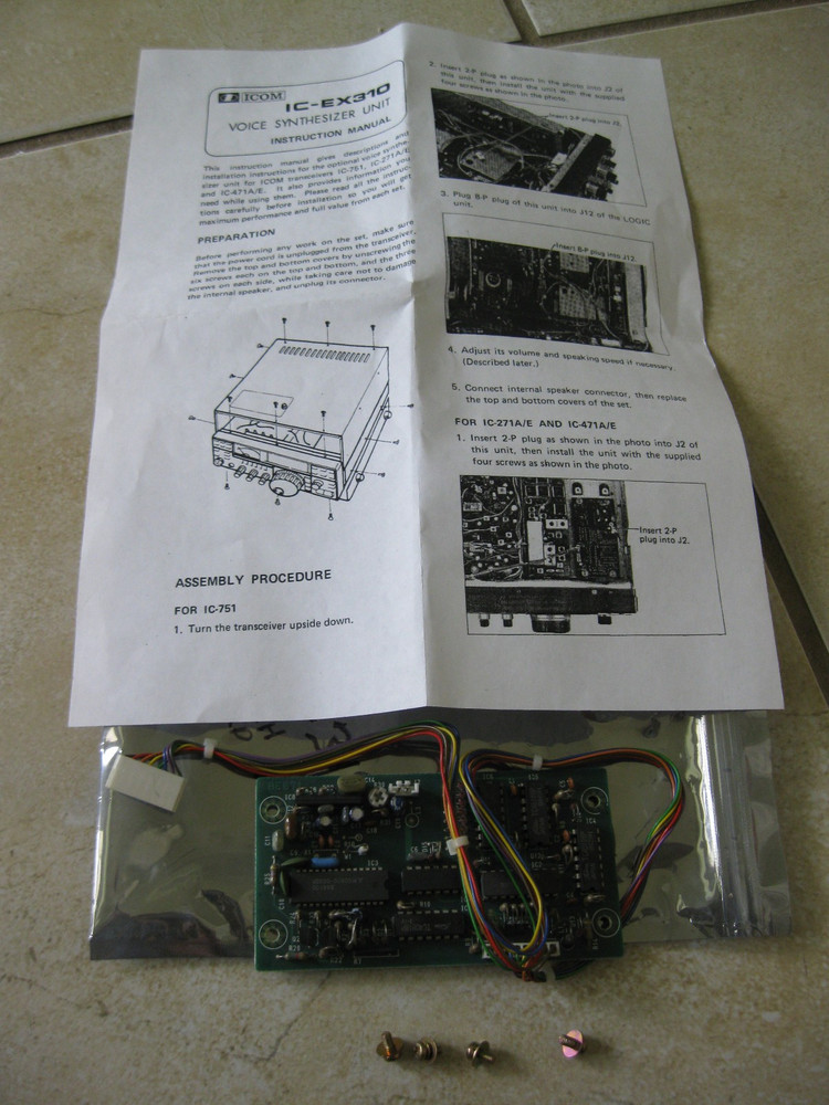 Icom Original EX-310 Voice Synthesizer Unit in Excellent shape working fine