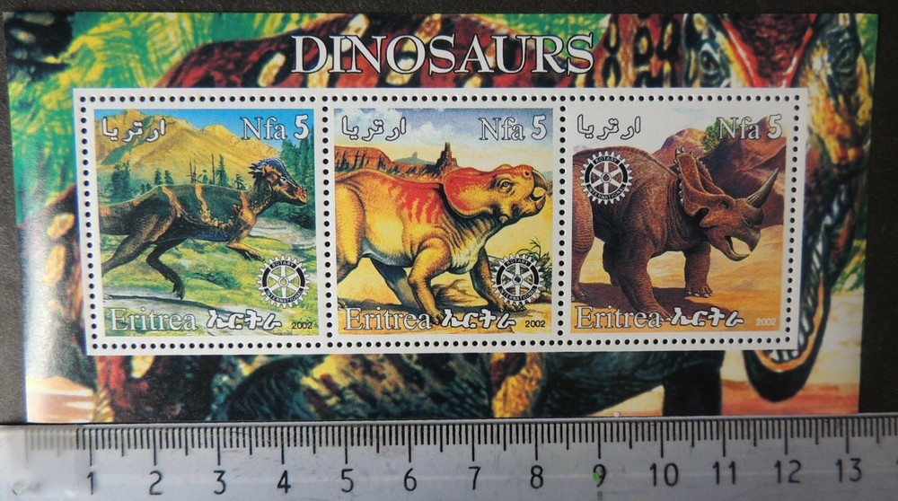 2002 dinosaurs prehistoric rotary m/sheet MNH #2