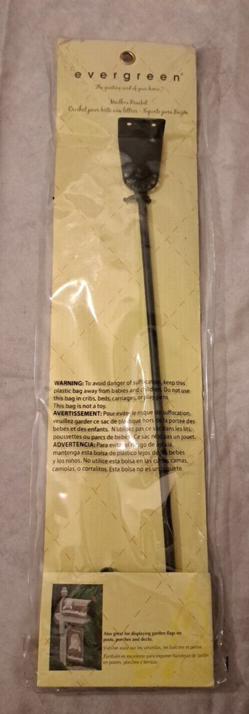 Evergreen Mailbox Bracket 15.5" NEW