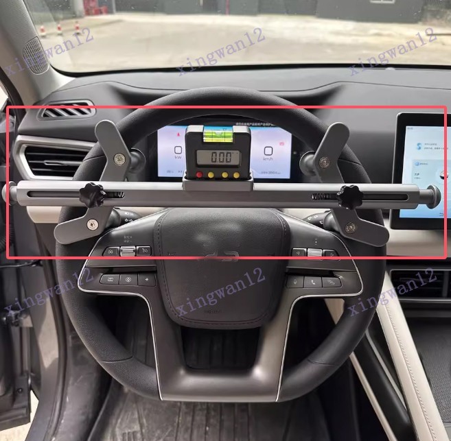 Car Steering Wheel Level Alignment Tool Wheel Aligner Alignment Special Tool 1X