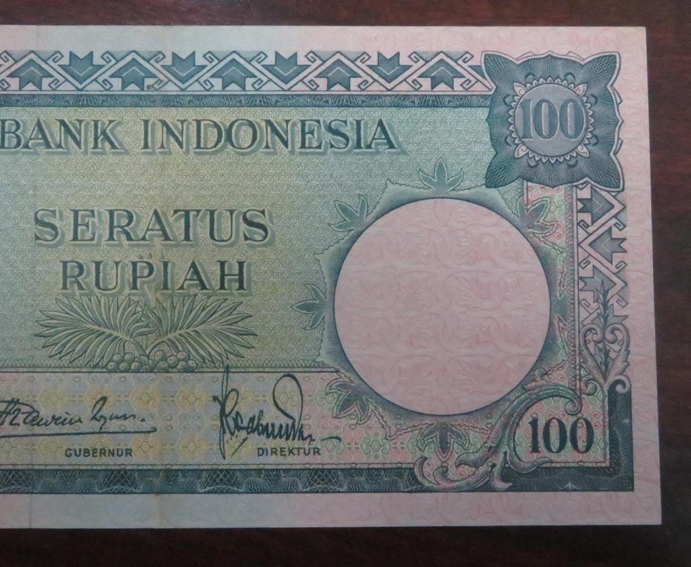 1957 Indonesia 100 Rupiah Note *Creases* 5710