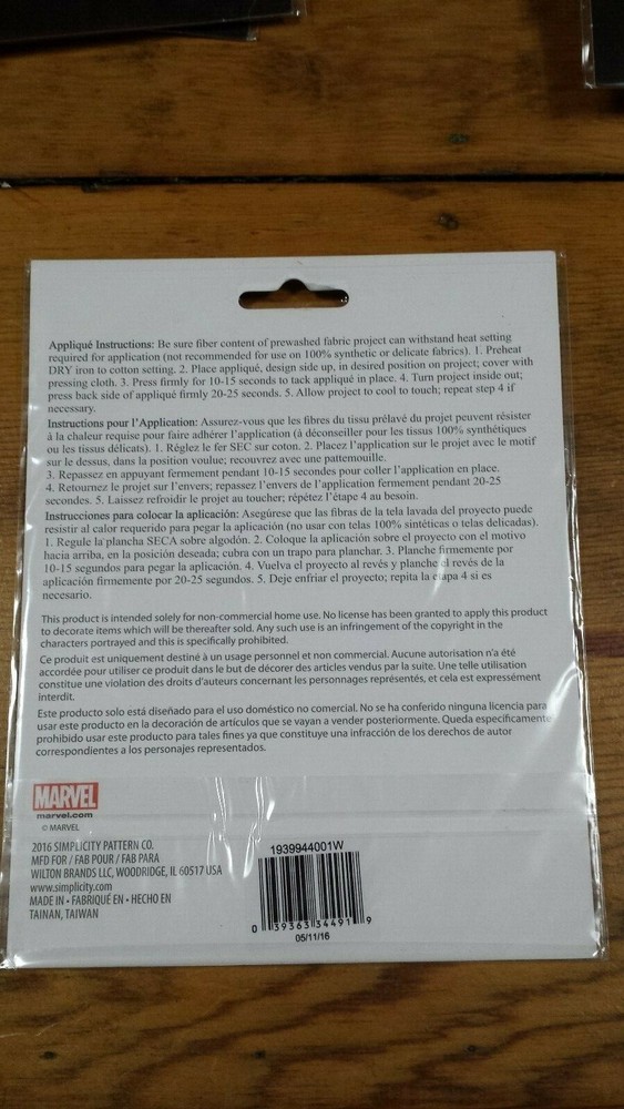 5" DEADPOOL MARVEL COMIC APPLIQUE PATCH FREE SHIPPING