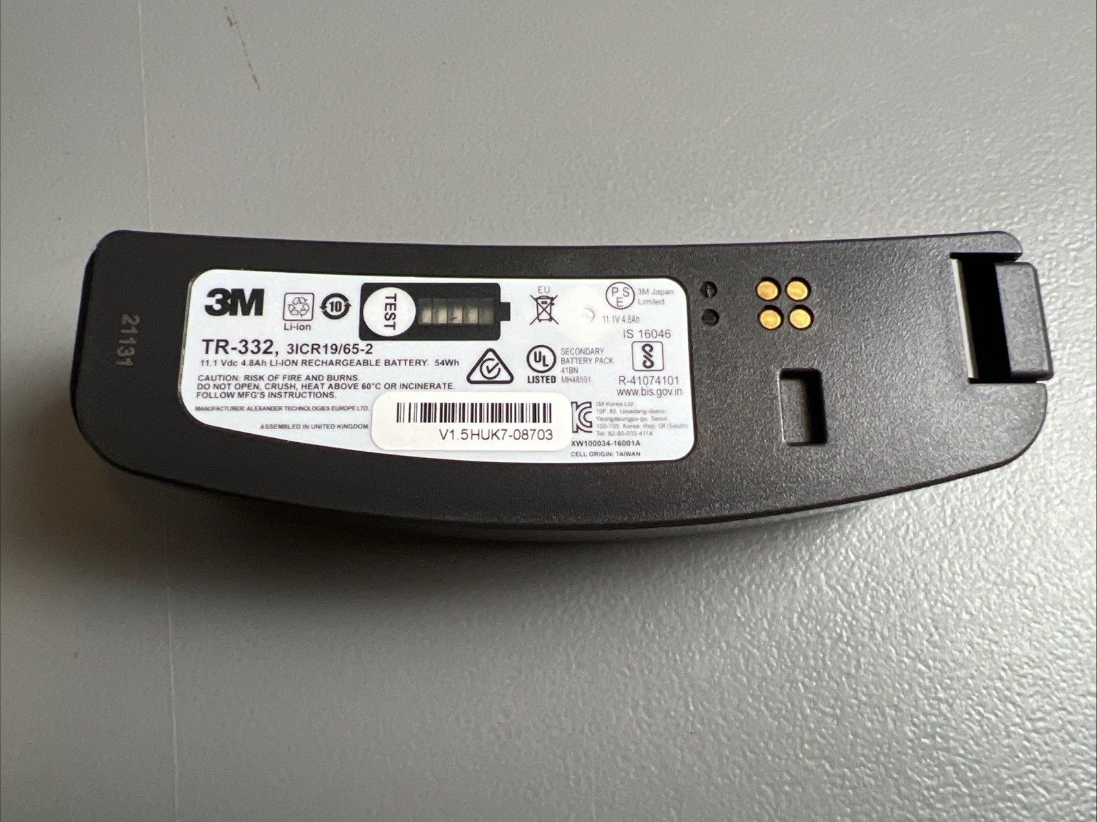 3M TR-332 High Capacity Battery for Versaflo TR-300 PAPR Li-ion Rechargeable