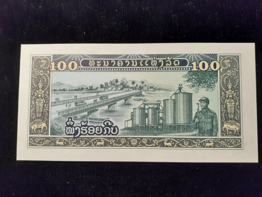 ND 1979 100 KIP LAOS P 30