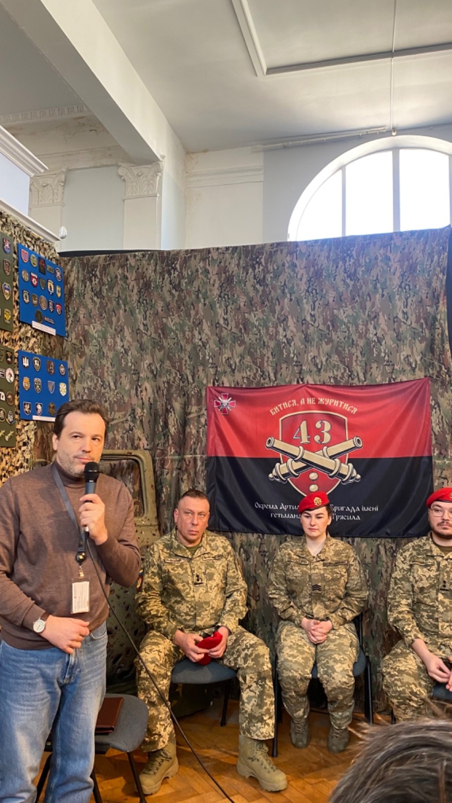 43rd Separate Artillery Brigade. Author’s catalog (#6 of 12)