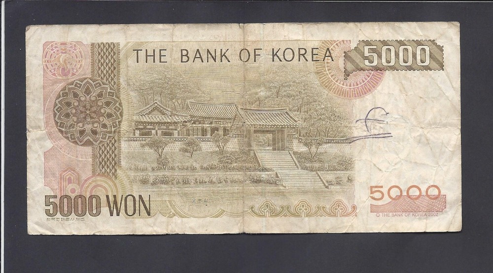 SOUTH KOREA - 5000 WON 2002 @ @