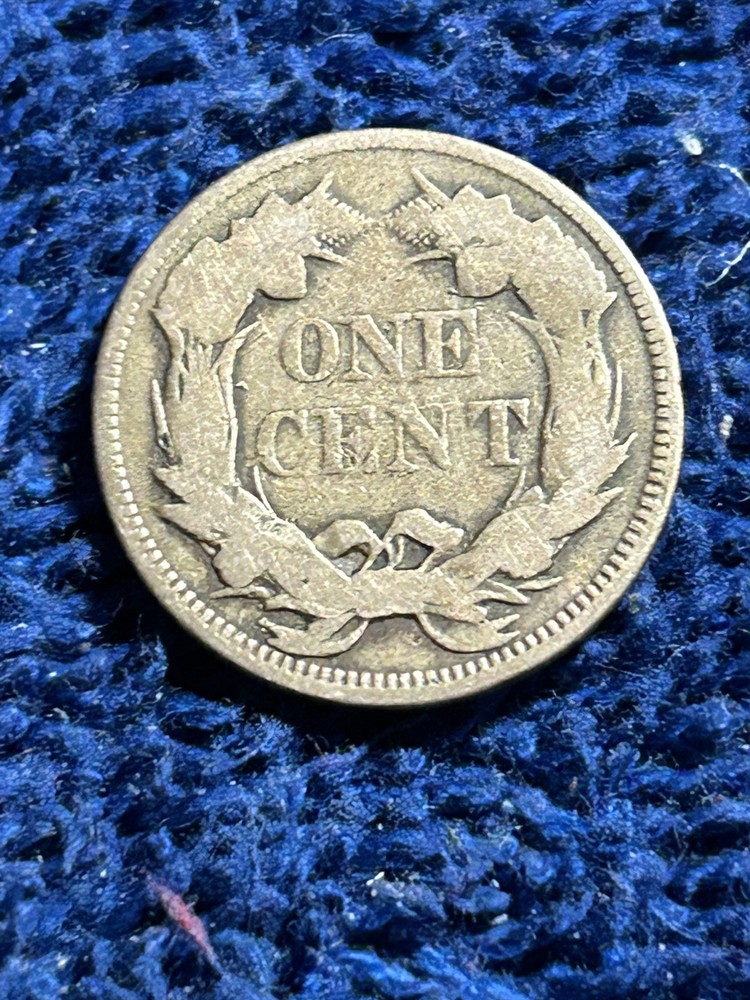 1858 US Flying Eagle Cent! Large Letters! Nice! Old US Coin!
