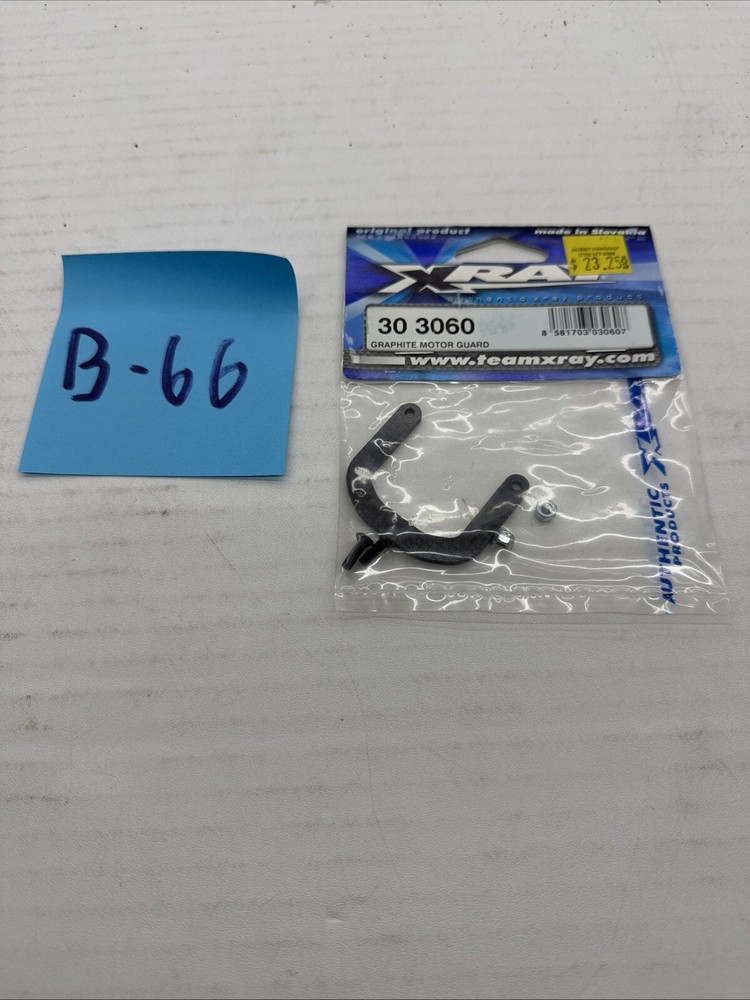 [ES] Xray Graphite Motor Guard - 303060
