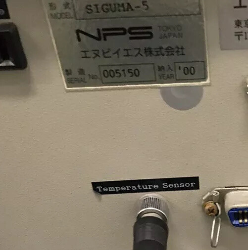 NPS Siguma-5 (Σ -5) Resistivity Processor (Front Probe, & Power Cord Included)