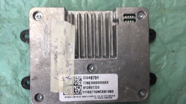 23248791 Chevy Malibu 2016-2017 wireless charging charger module