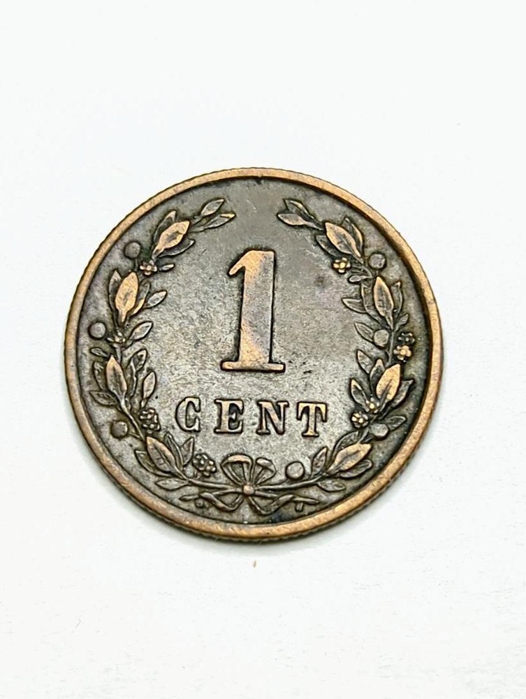 NETHERLANDS - 1884 - CENT - B109