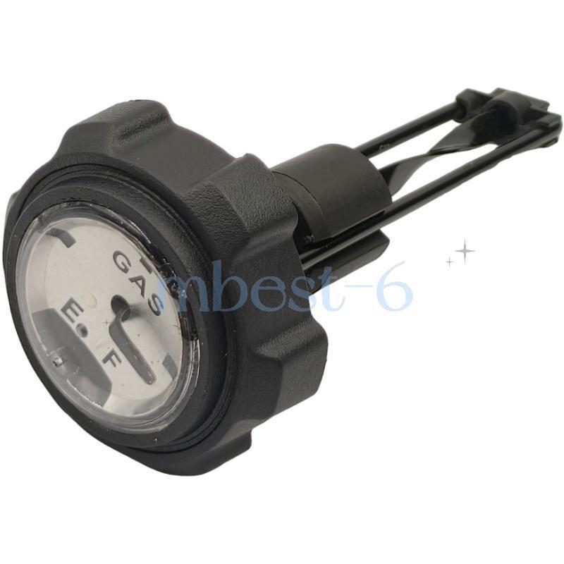 2 1/4" X 5-1/4" GAS FUEL CAP WITH GAUGE FITS MURRAY CRAFTSMAN TRACTOR- GS04F