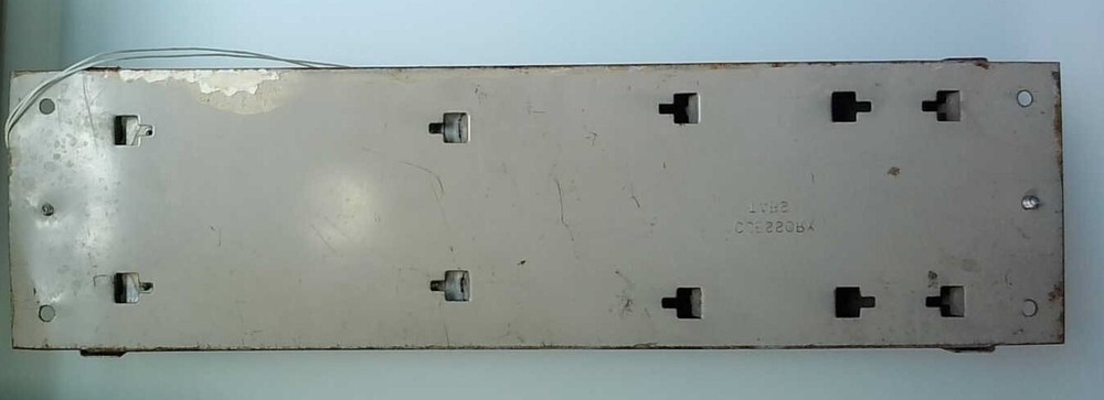 NuTone 476 Intercom Amplifier