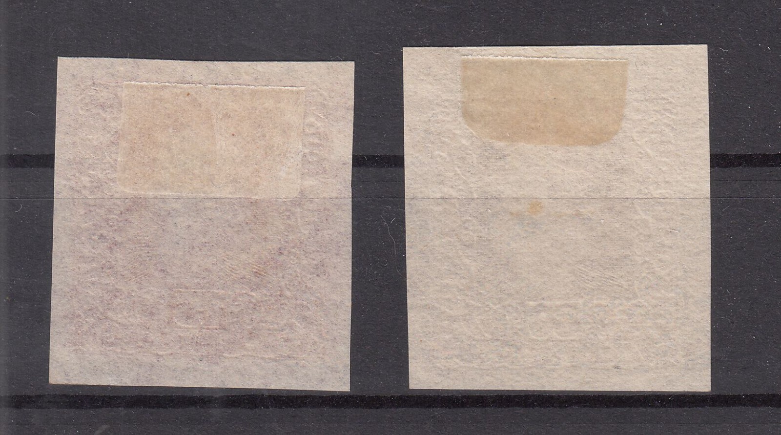 IY25812/ BOSNIA HERZEGOVINA – MI # 103 PUI – 111 PUI IMPERF PROOFS