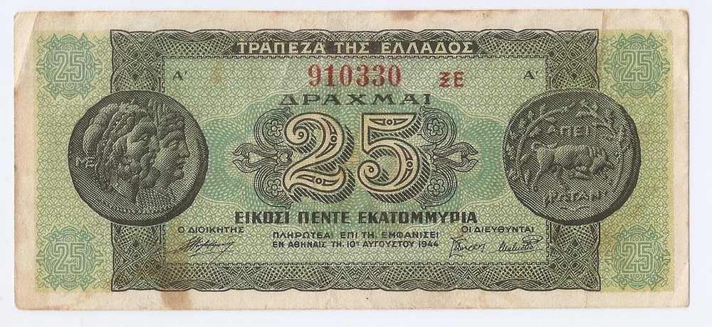 Greece 25 millionen  drachmai 1944