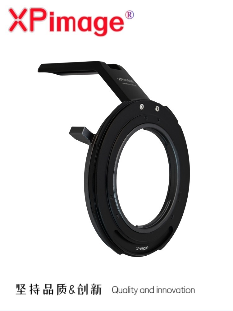 XPimage Locking Lens Adapter for Sony E Mount Lens to DJI DX 4D Camera