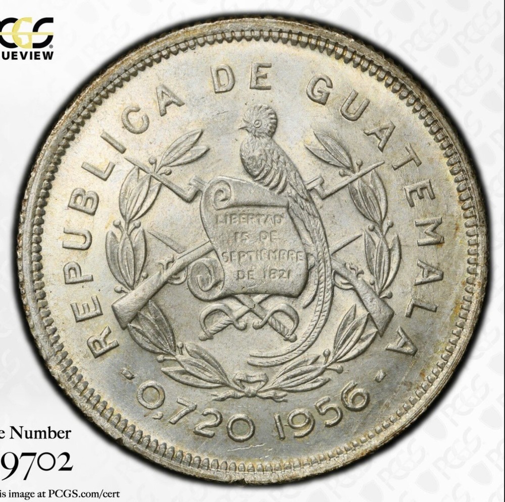 PCGS MS66 Guatemala 25 Centavos 1956