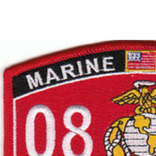 0846 Artillery Scout Observer MOS Patch