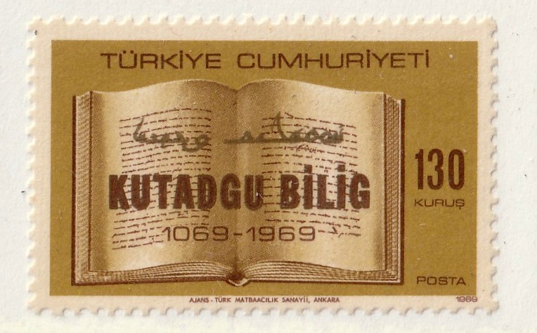 Turkey         1827            MNH OG