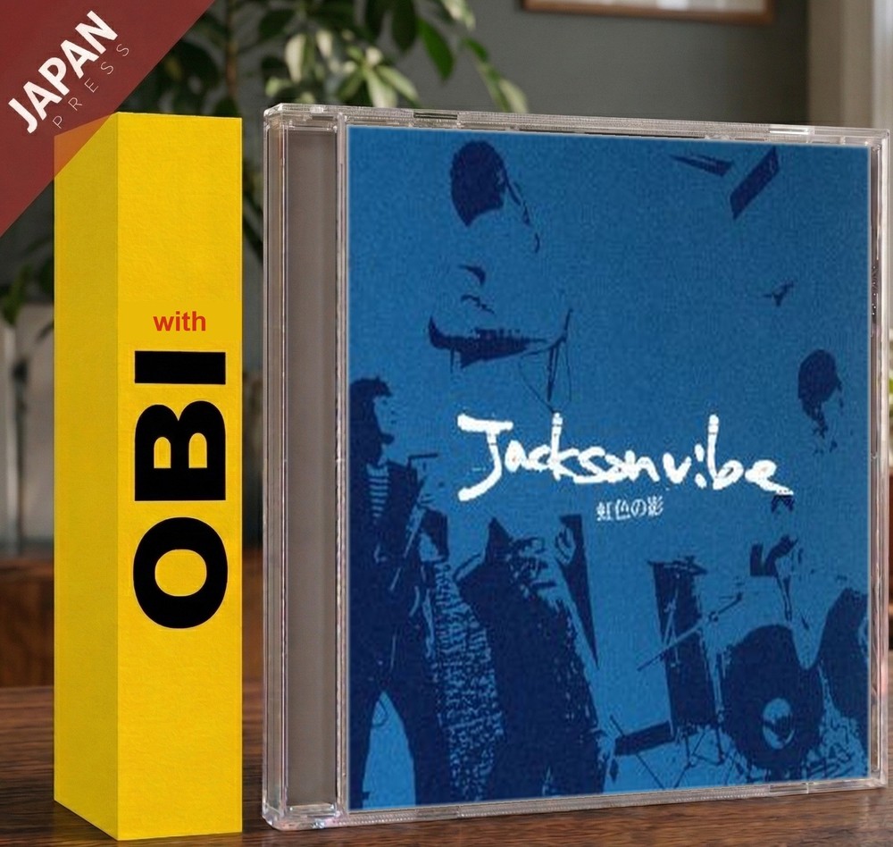 Jackson vibe - 虹色の影 (CCCD) w/OBI CD Japan Import J-Pop