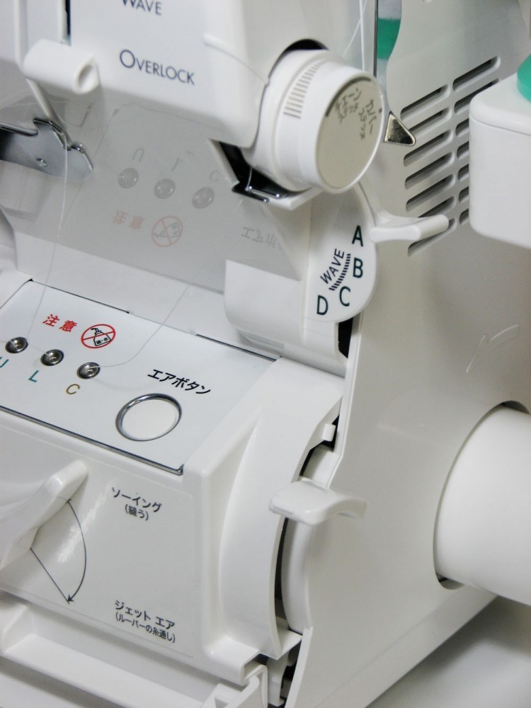 NEW! Babylock Cover & Over Wave Lock Stitch 8-thread Serger /Evolution (BLE8W-2)
