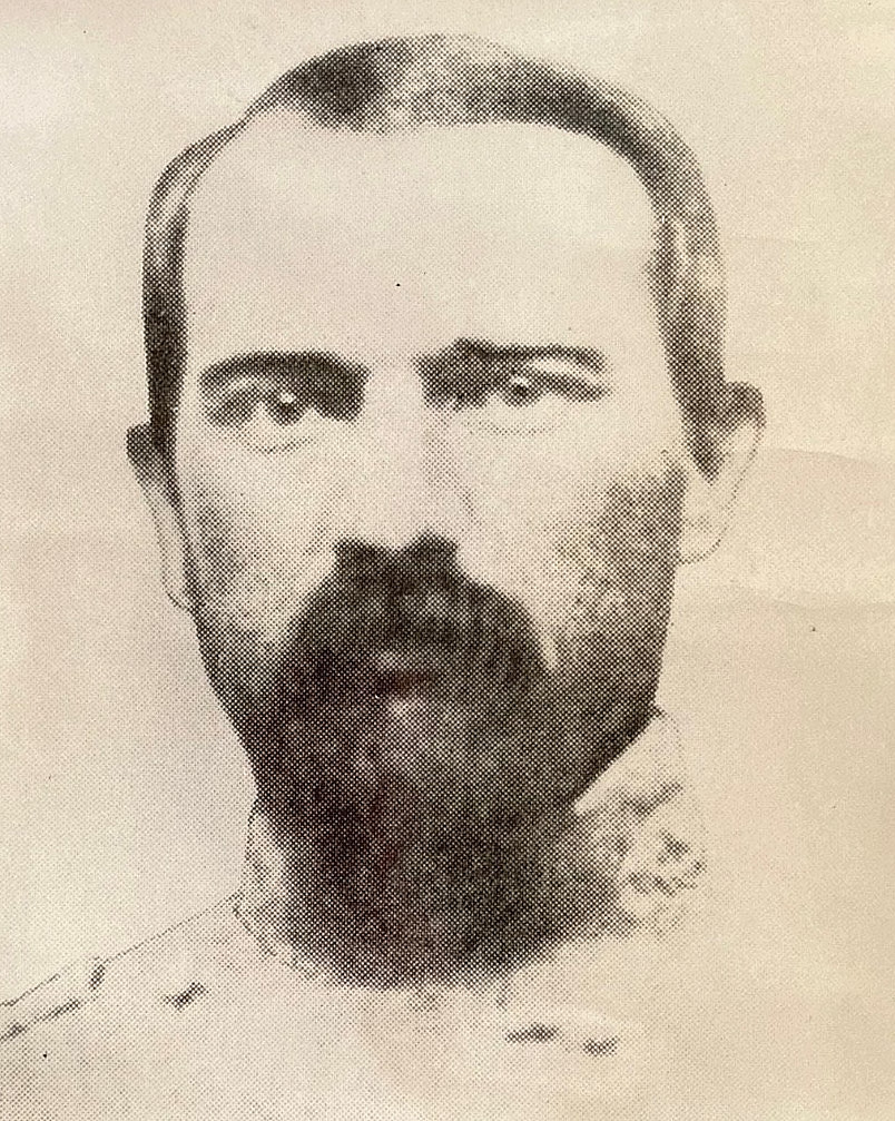 CIVIL WAR CONFEDERATE MAJ. GEN WILLIAM D. PENDER OFFICIAL WW2 US ARMY PHOTO 1943