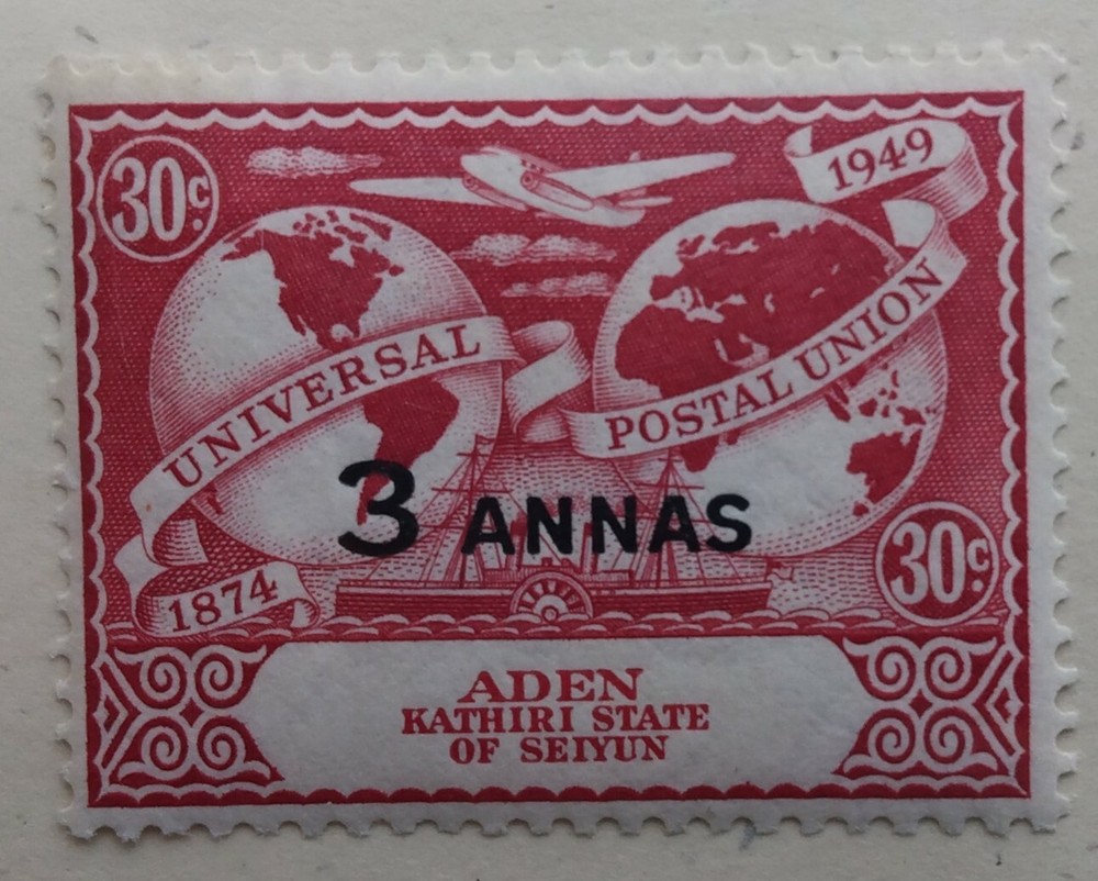Aden British Colony Stamp, 1949, sc#K17, Mint, Hinged, OG