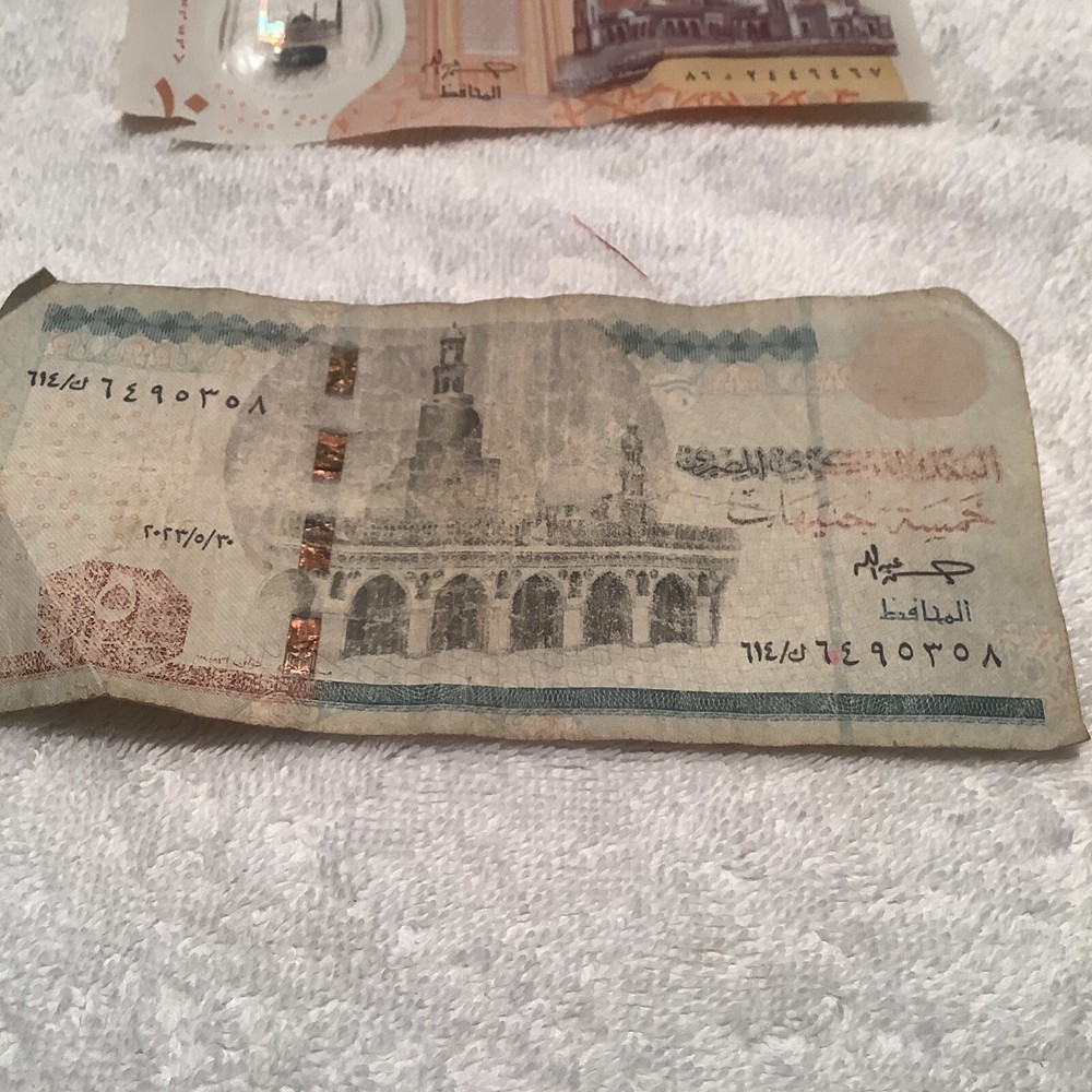 Egypt Three 10 Pounds Polymer Notes And One 5 Pound Note