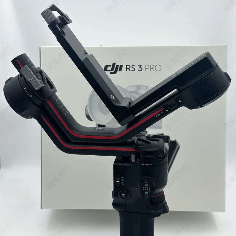 DJI RS 3 Pro Combo (97% New) - Complete Stabilizer Package, Pro-Level