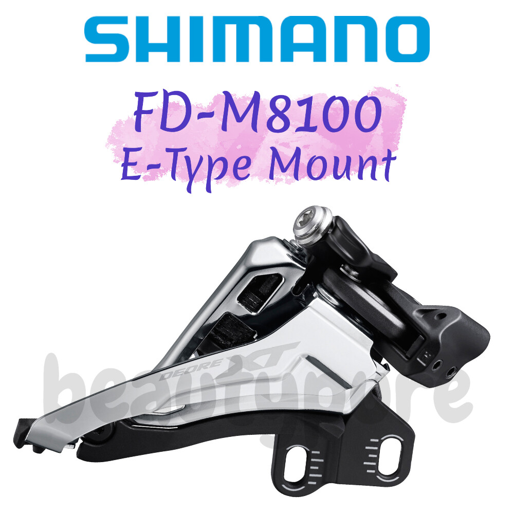 Shimano XT M8100 Side Swing Front Derailleur E-Type Mount KFDM8100E6 New