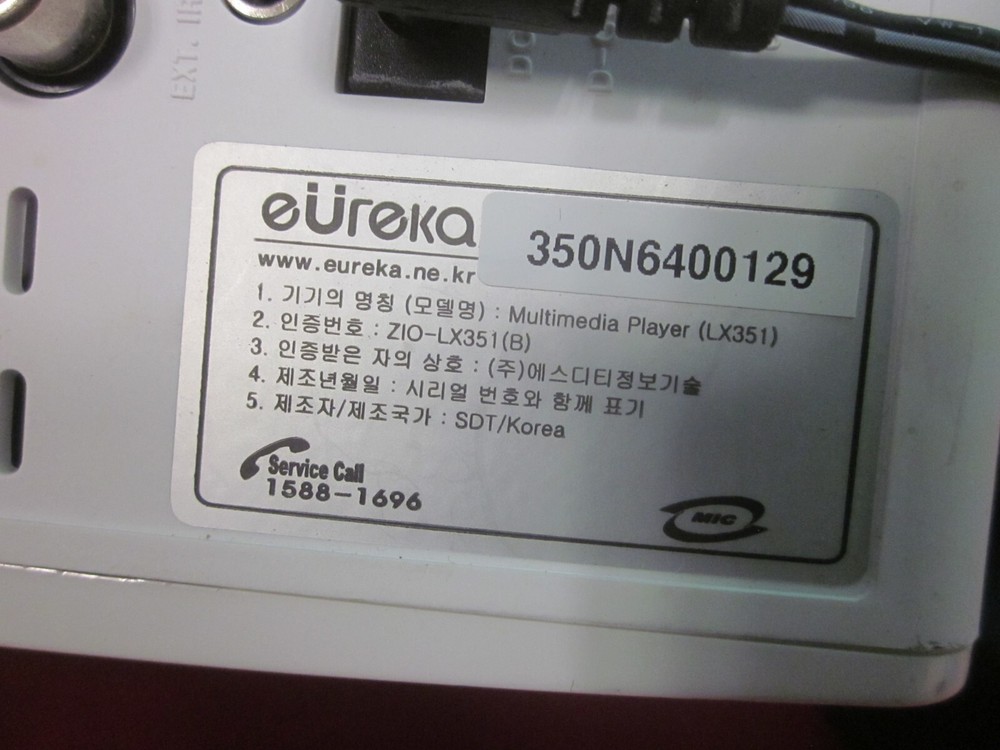 Ziplus Eureka MPEG4 Player Cinema & Opera Juke Box Video/Audio Player w Power